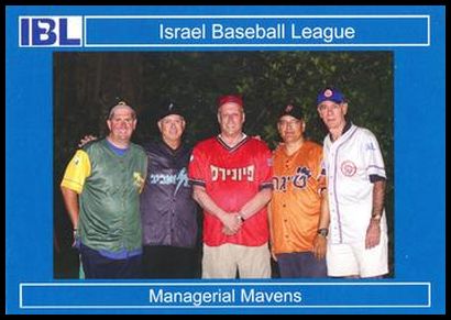 07IBL 17 Ken Holtzman Ron Blomberg Art Shamsky Ami Baran Steve Hertz Shaun Smith MG.jpg